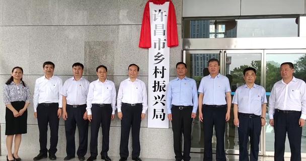 许昌老城区公司起名字（许昌有名的公司）