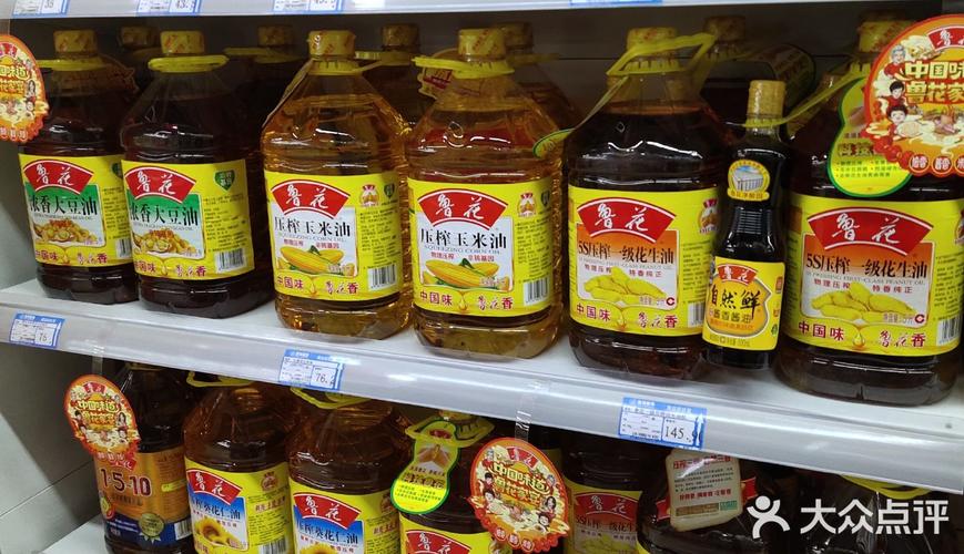 食品油调味品店铺起名大全（调味品油用的国家标准是什么）