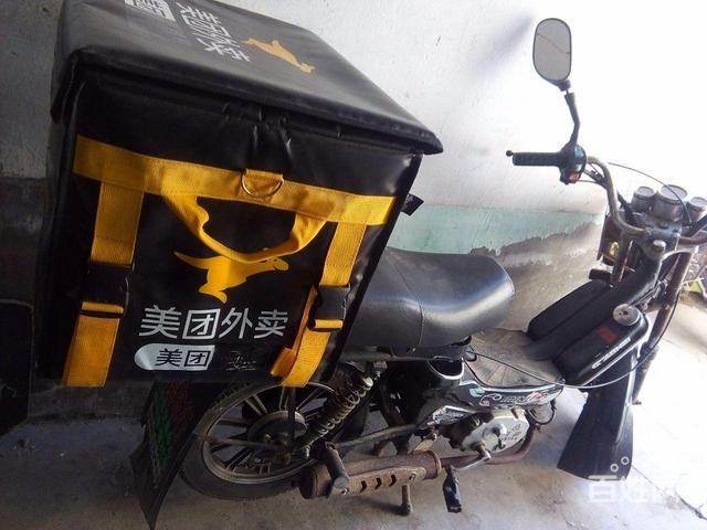 外卖车店铺起名字大全集（外卖店起什么名字好听）