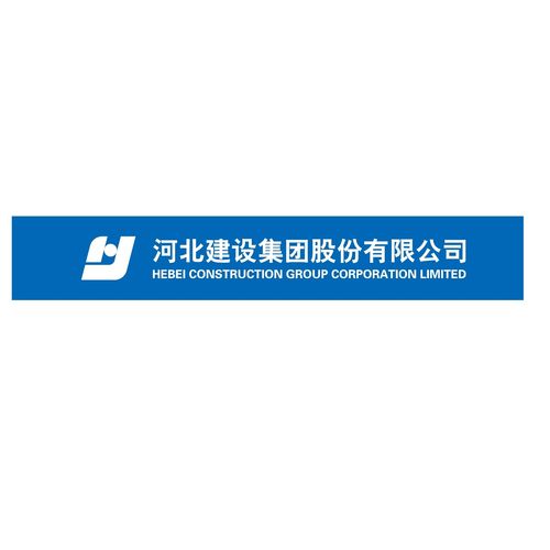 河北建筑公司起名字推荐（河北建筑类公司）