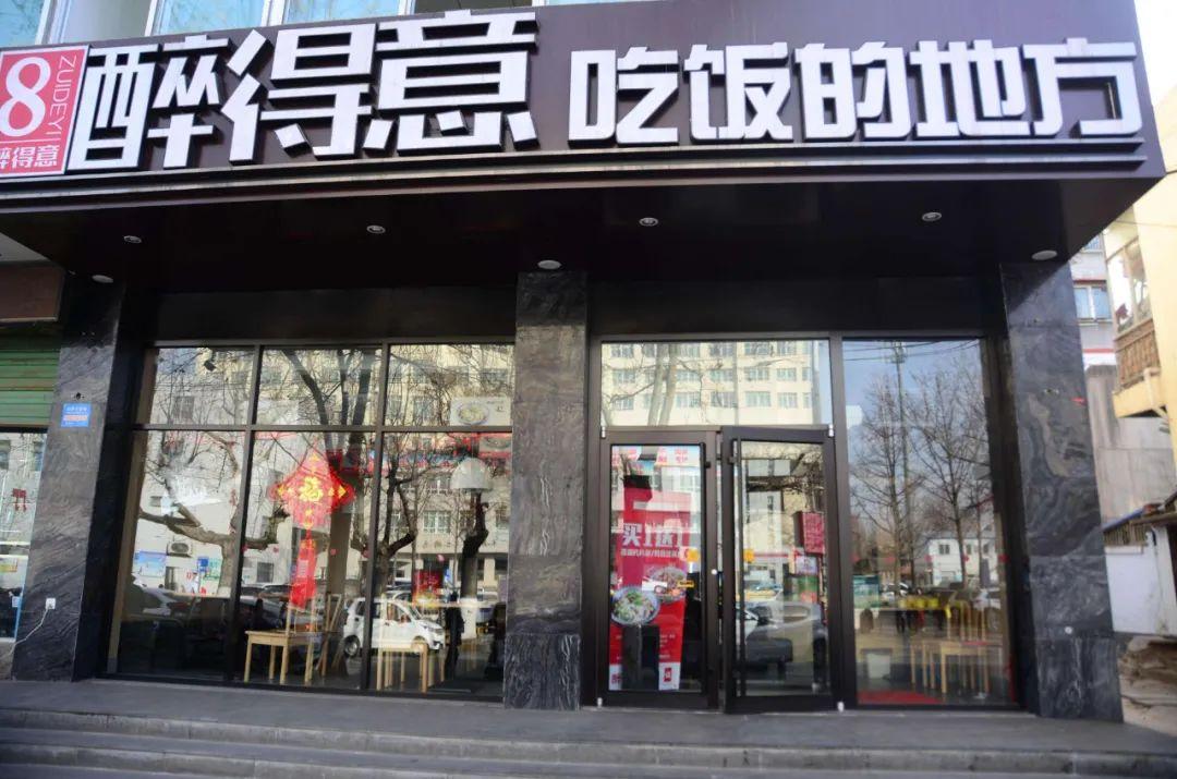 炒菜店铺起名大全（接地气的炒菜馆名字）