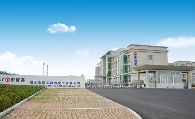 油漆中间体公司起名字大全（油漆中间体公司起名字大全集）