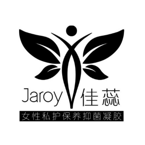 私护店铺起名字大全女（私护品牌起名）