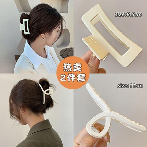 鲨鱼夹店铺起名字大全男（鲨鱼夹牌子）
