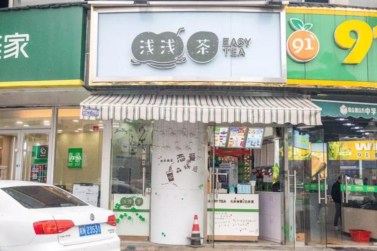 煮茶店铺起名大全（茶饮店取名字大全参考）
