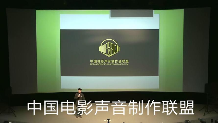 影视录音公司起名字（录音制作公司）