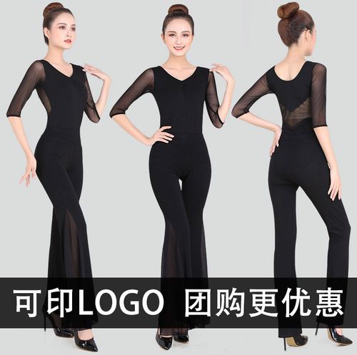 舞蹈彩妆店铺起名字大全（舞蹈服装专卖店名）