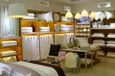 家纺店铺起名文案搞笑大全（家纺店名起名）