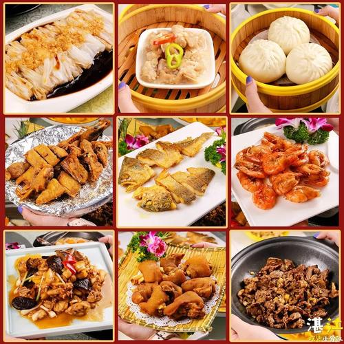 广州茶馆起名字大全（广州茶点名店）