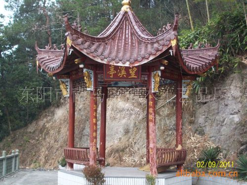 亭子起名字大全（亭子起名字大全男孩）
