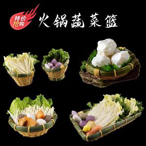 火锅店蔬菜起名字大全（火锅店蔬菜起名字大全集）