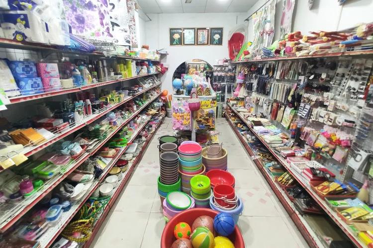 两元店起名字大全（两元店起名字大全女孩）