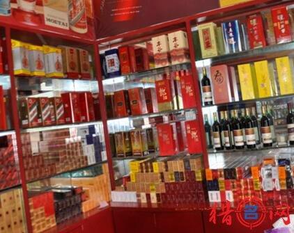 酒水类店铺起名字大全（酒类商店名称大全）