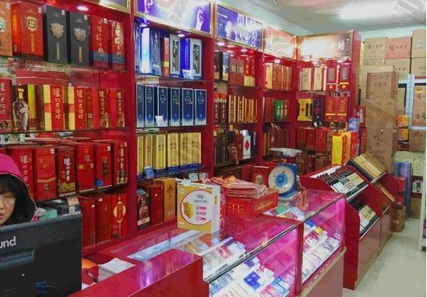 酒水类店铺起名字大全（酒类商店名称大全）