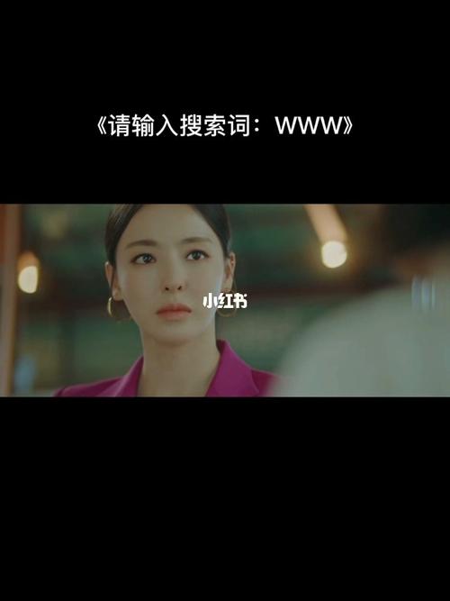 韩剧剪辑起名字大全（韩剧影视剪辑）