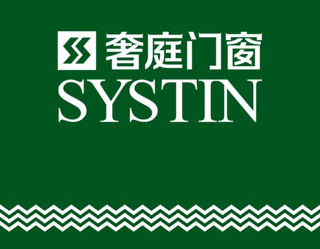 2022年门窗公司起名字（门窗公司起名字大全）