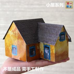手工小屋起名字大全（手工小屋介绍）