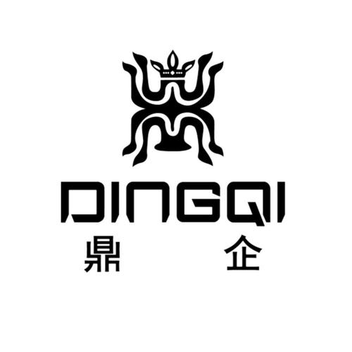 带鼎的设计公司起名字（鼎字logo设计理念）