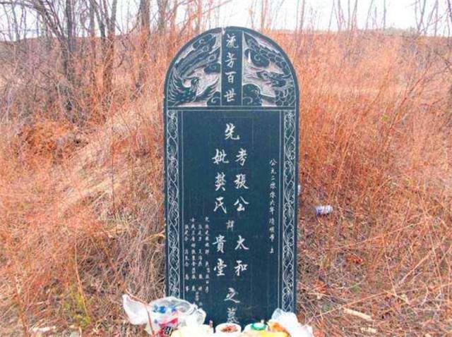 墓碑起名字大全（墓碑名字排法）