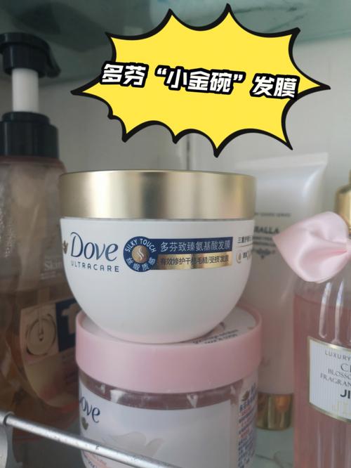 发膜推荐榜_发膜 推荐