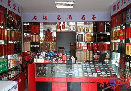 烟酒文体店铺起名大全两字（烟酒店铺取名字）