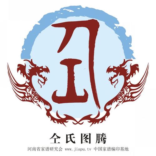仝姓宝宝起名字女生（仝姓女孩的好听名字）