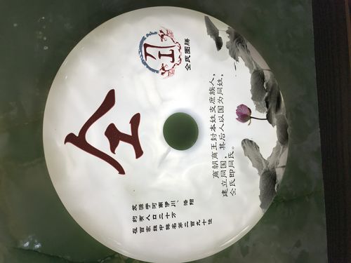 仝姓宝宝起名字女生（仝姓女孩的好听名字）