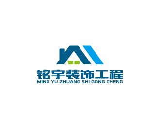 个性设计公司起名字推荐（独特新颖的设计公司名字）