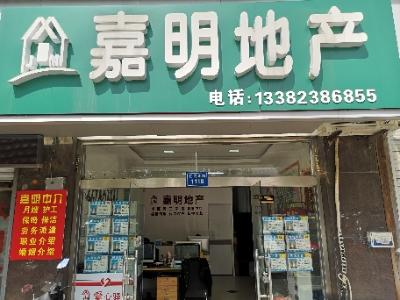 南通房地产公司起名字推荐（南通的房地产）