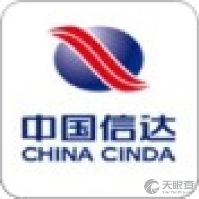 什么信达公司起名字最好（信达是什么企业）