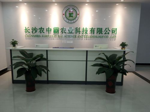 定制农业科技公司起名字（农业科技公司名字高端洋气）