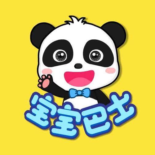 给四个宝宝巴士起名字（四个宝宝叫什么）