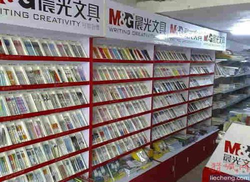 文具装饰店铺起名字大全集（文具店装潢）