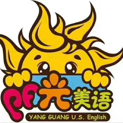 教育咨询公司咋起名字（教育咨询公司起名字大全免费4个字）