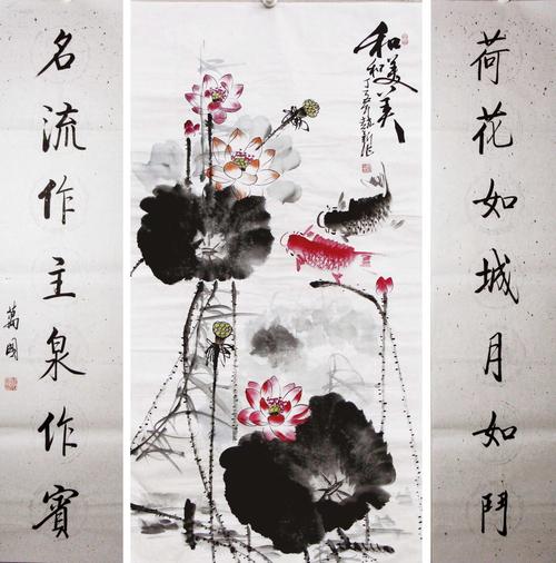 国画寓意起名字大全（国画写意名字）