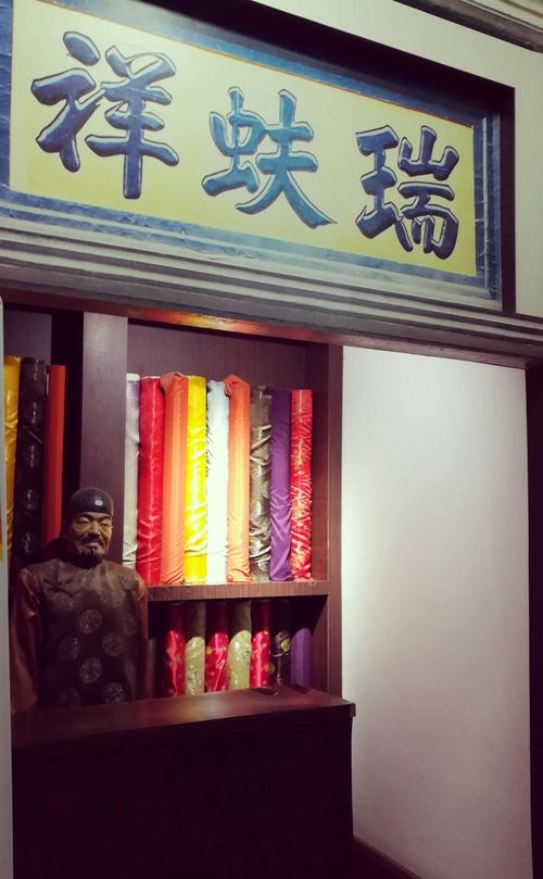 布行店铺起名大全领布坊（布艺店铺名字大全2019）