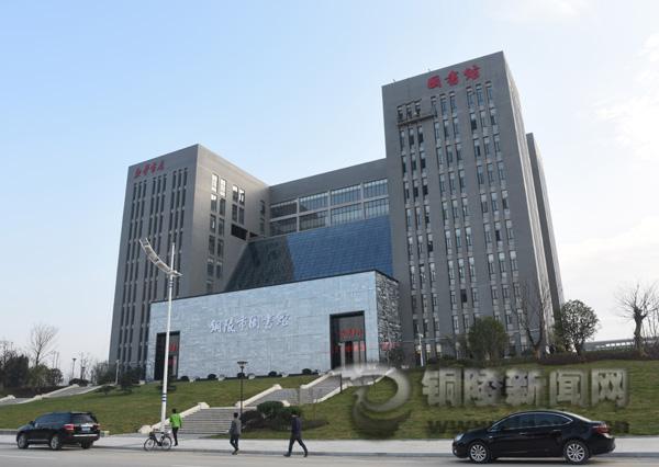 铜陵建筑公司起名字大全（铜陵建筑图片）
