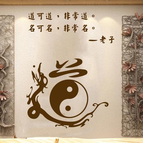 道教文化公司起名字怎么取（道教文化公司起名字怎么取好听）