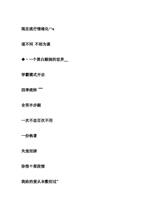 弈起名字大全（弈好听的名字）