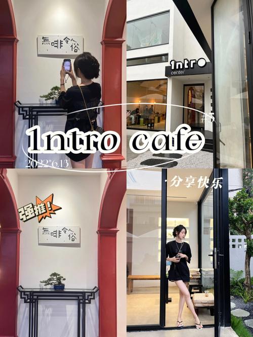 ins店铺名（ins风店铺名字大全霸气）