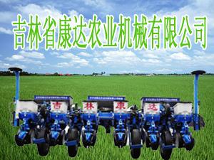 高端农业机械设备公司起名字大全（农业机械制造公司名字大全）