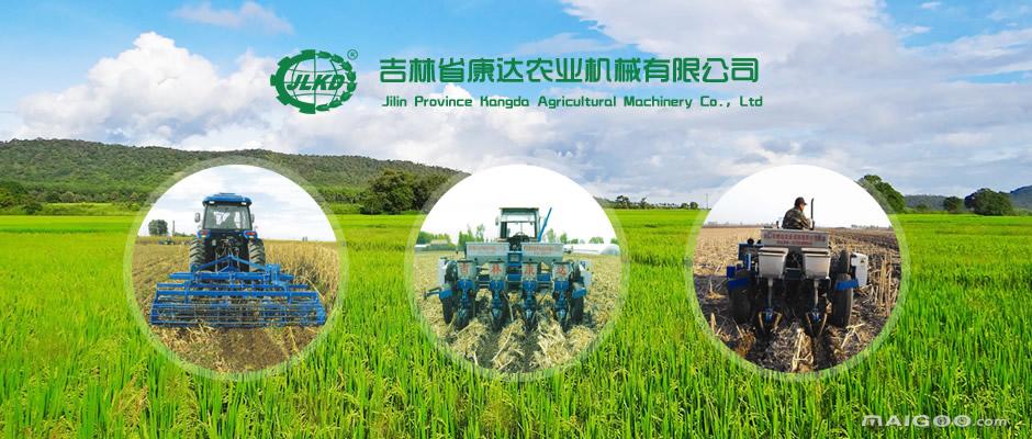 高端农业机械设备公司起名字大全（农业机械制造公司名字大全）