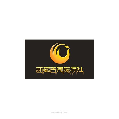 西藏店铺起名大全两字开头（西藏吉祥名字）