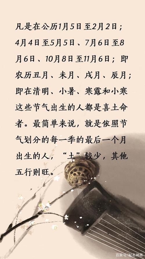 寒露宝宝起名字（寒露宝宝起名字好不好）