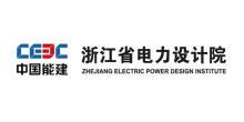 杭州能源公司起名字大全（杭州能源有限公司）