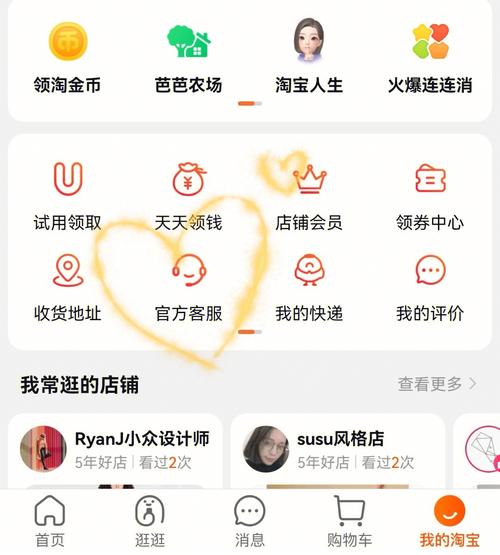 淘宝摄影公司怎样起名字（淘宝摄影公司怎样起名字好听）