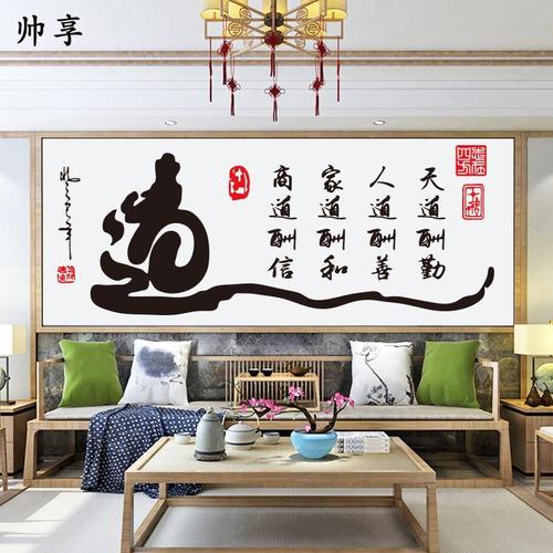 用道字给公司起名字可以吗（用道字给公司起名字可以吗）