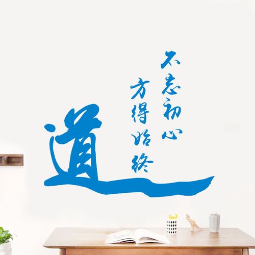 用道字给公司起名字可以吗（用道字给公司起名字可以吗）