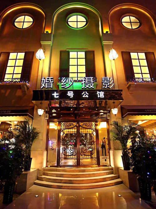 网红影楼店铺起名字大全集（影楼好听的名字）