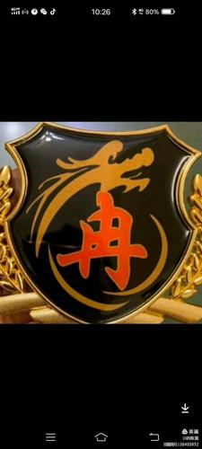 用平和冉公司起名字（带平字寓意好的公司名称）